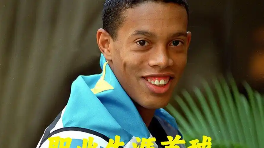 让她无论走