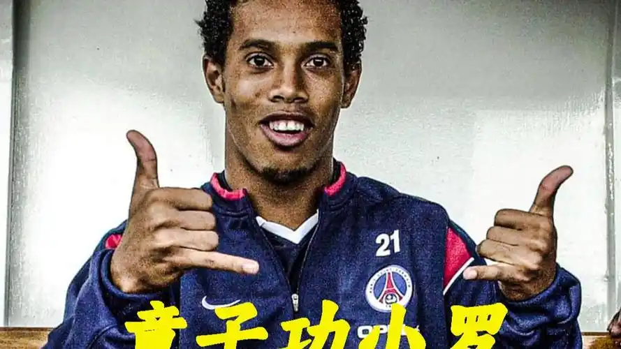 冠历史上不 冠历史上不